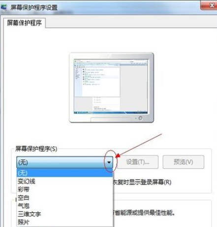 屏幕保护作用 屏幕保护作用