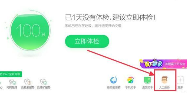 键盘错乱怎么办 键盘错乱怎么办