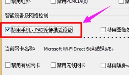 连接电脑没反应 连接电脑没反应