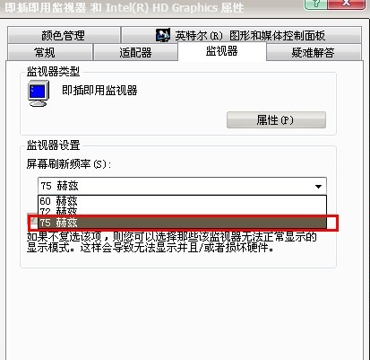 cf烟雾头 cf烟雾头
