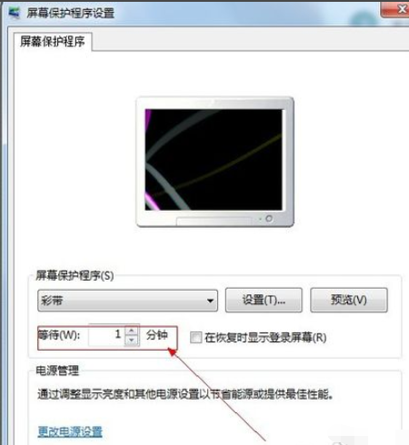 屏幕保护作用 屏幕保护作用