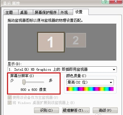 cf烟雾头 cf烟雾头