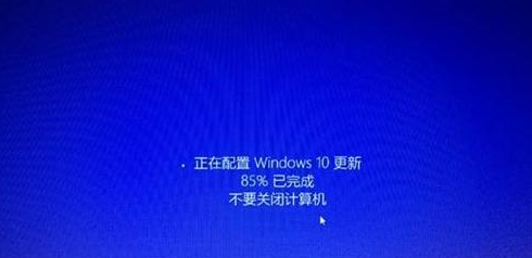 win8升级win10 win8升级win10