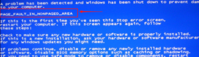 电脑蓝屏 电脑蓝屏