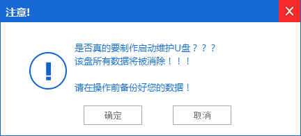 1483684726315767.png 5.png