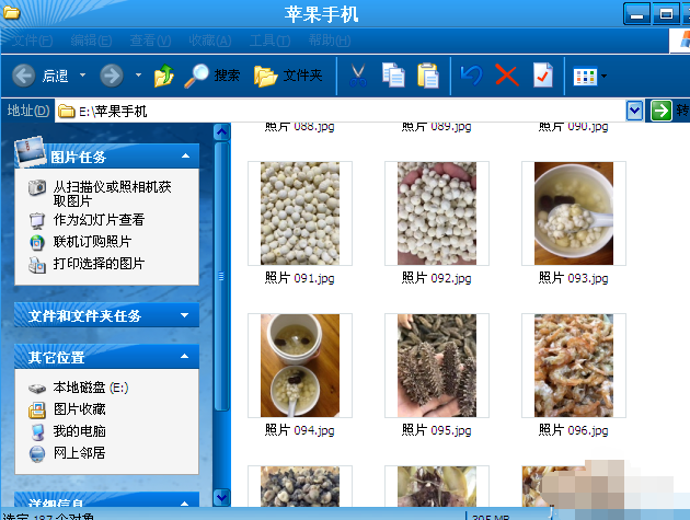 iphone照片导入电脑 iphone照片导入电脑