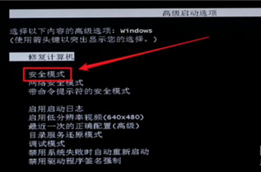 电脑蓝屏的原因 电脑蓝屏的原因