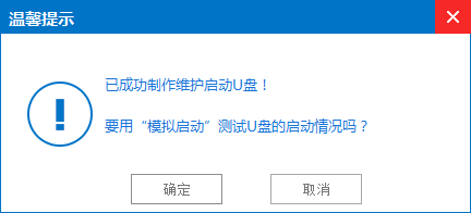 1483684748570171.bmp untitled.bmp