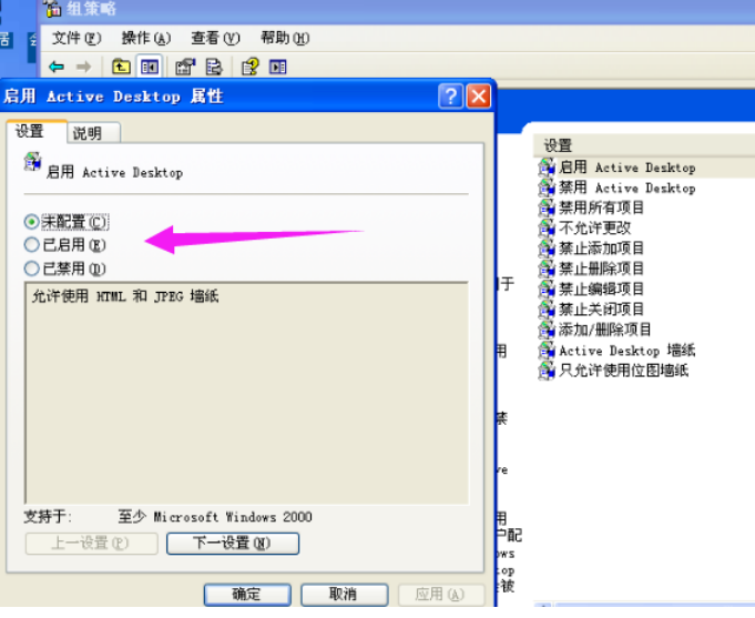 蓝色阴影 蓝色阴影
