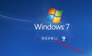 给硬盘做系统 给硬盘做系统