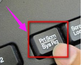 电脑怎么截图 电脑怎么截图