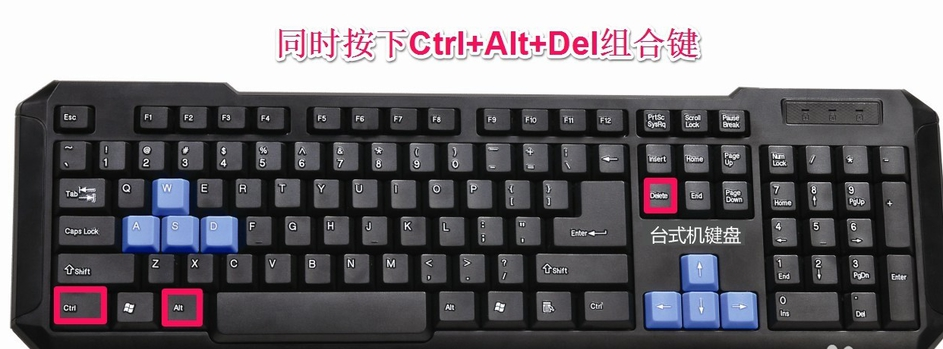 电脑黑屏 电脑黑屏