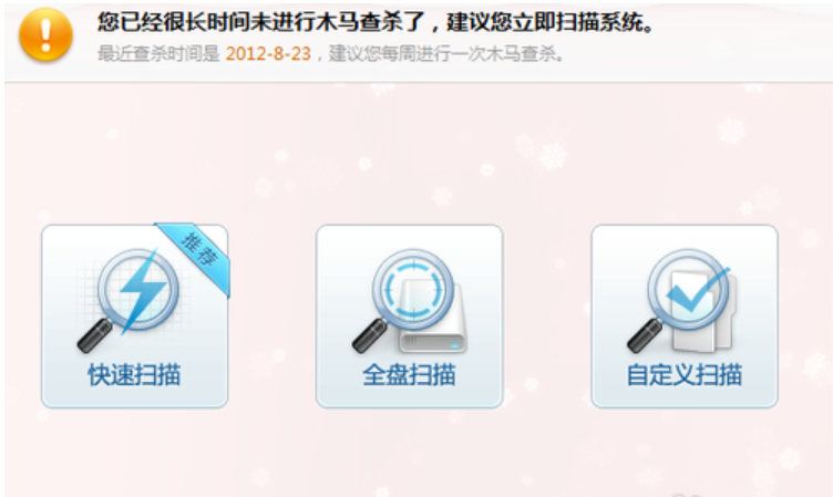 运行速度慢 运行速度慢