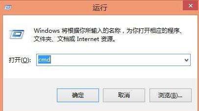 电脑关机命令代码 电脑关机命令代码