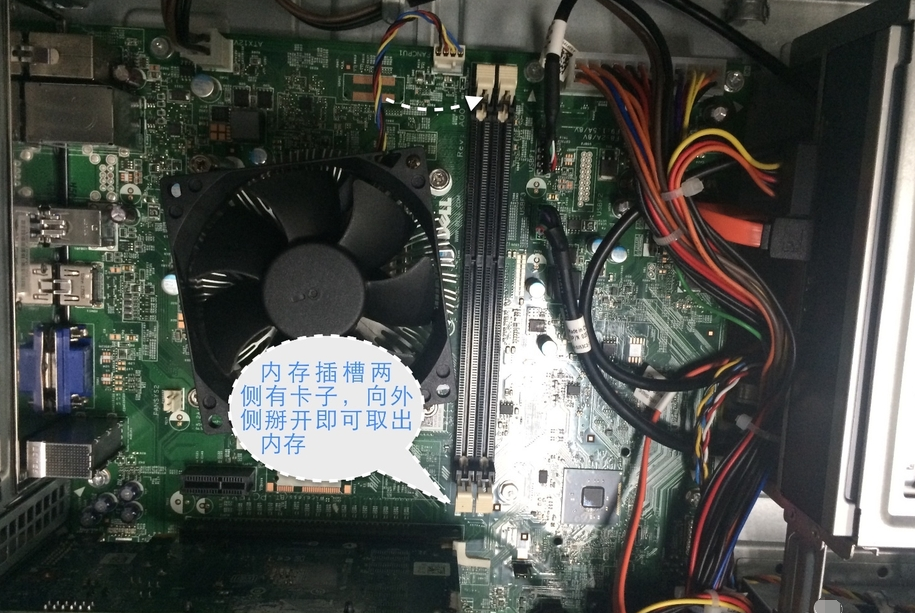 电脑开不开机一直黑屏 电脑开不开机一直黑屏