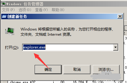 电脑突然蓝屏 电脑突然蓝屏