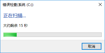 系统优化 系统优化