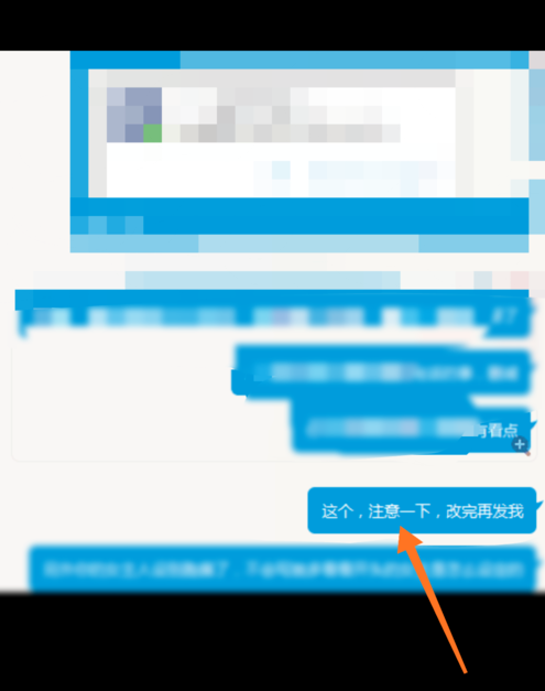 提取图片中的文字 提取图片中的文字