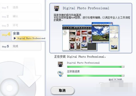 如何打开cr2文件 如何打开cr2文件