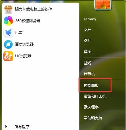 怎样调节电脑屏幕亮度 怎样调节电脑屏幕亮度