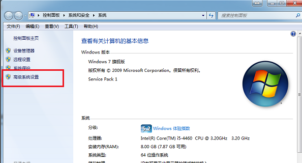 内存不足 内存不足