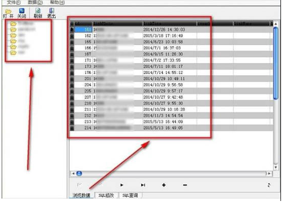 文件格式 文件格式
