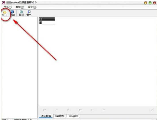 文件格式 文件格式