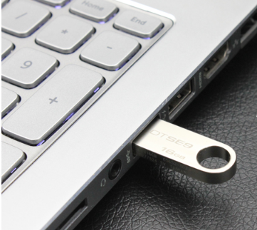 u盘装系统教程 u盘装系统教程