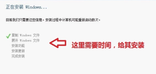 光盘怎么装系统 光盘怎么装系统