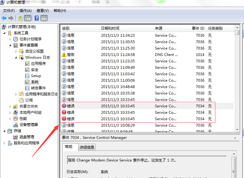 1558519141422141.png 1558519141422141.png