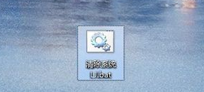 一键清理垃圾教程 一键清理垃圾教程