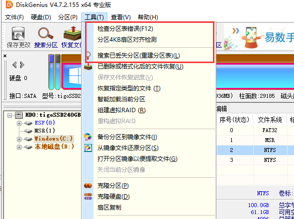 0xc00000bb 0xc00000bb