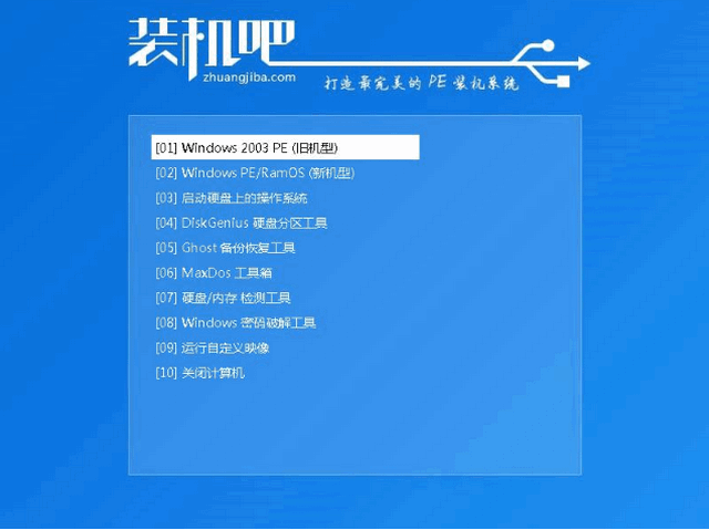 开机报错0xc00000bb 开机报错0xc00000bb