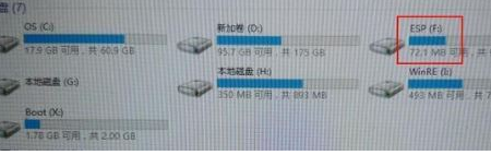 开机报错0xc00000bb 开机报错0xc00000bb