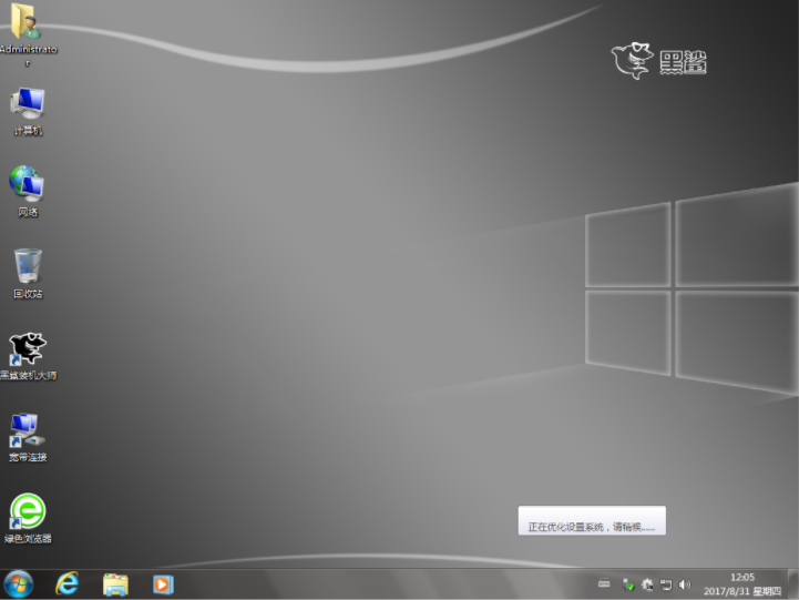 无法开机 无法开机
