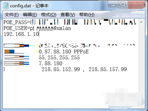 数据文件 数据文件