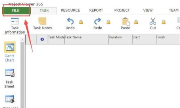 mpp文件打开方法 mpp文件打开方法