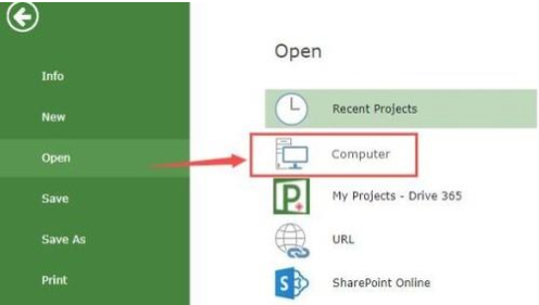 mpp文件打开方法 mpp文件打开方法