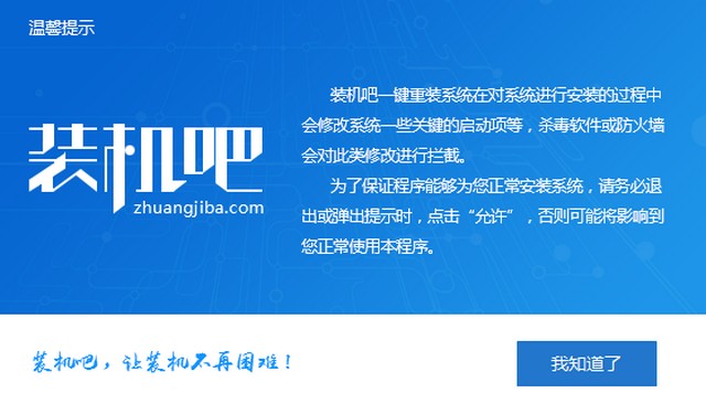 1570764361924580.jpg