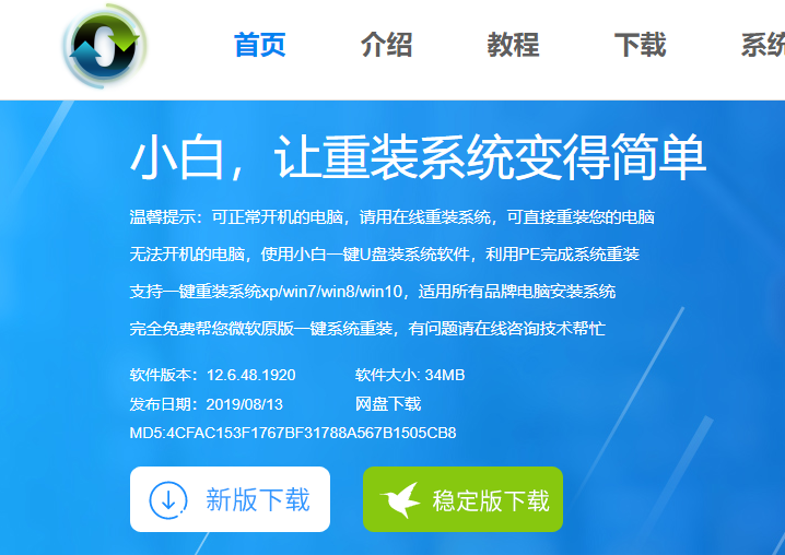 1571903107112614.png image.png