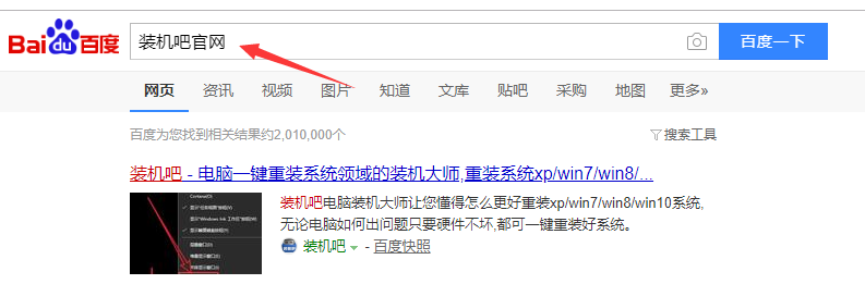 1571903525130373.png image.png