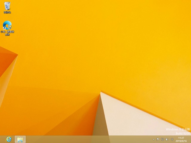 avita电脑一键重装系统win8教程 avita电脑一键重装系统win8教程