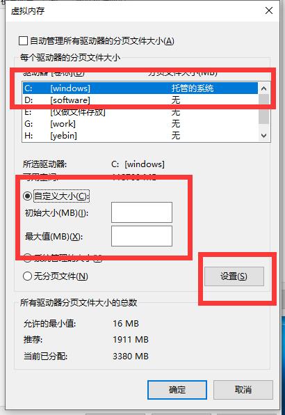 1576566695118470.jpg 6.jpg