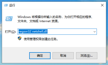 本地连接不见了怎么解决 本地连接不见了怎么解决