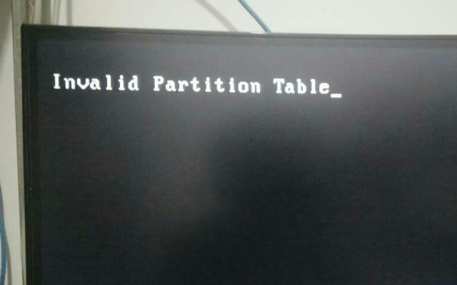 开机显示invalid partition table怎么办 开机显示invalid partition table怎么办