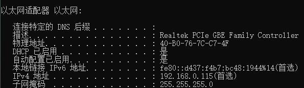 win10系统本地连接设置教程 win10系统本地连接设置教程