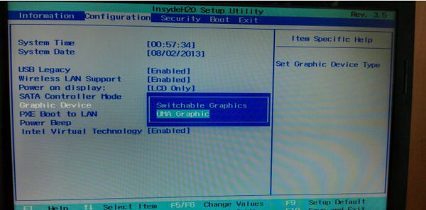 bios如何设置启用独显