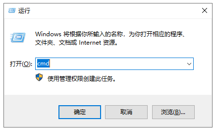 win10系统本地连接设置教程 win10系统本地连接设置教程