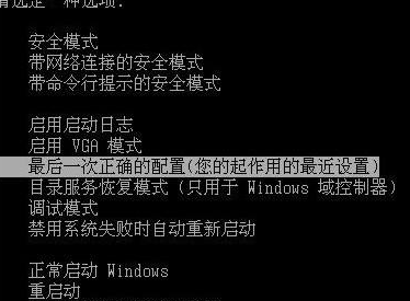 电脑系统文件丢失怎么办 电脑系统文件丢失怎么办