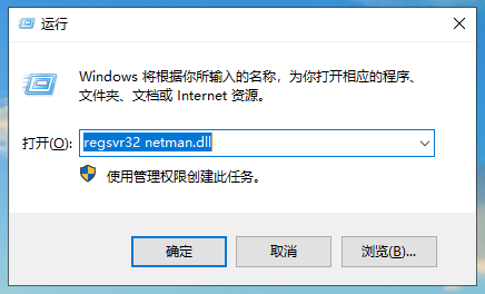 本地连接不见了怎么解决 本地连接不见了怎么解决